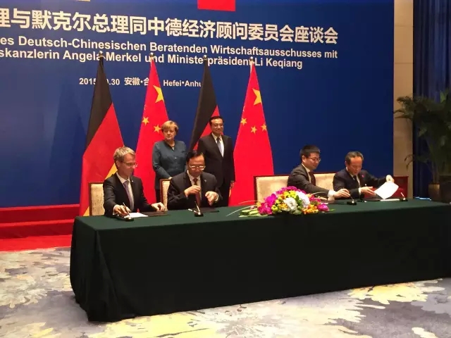 SAP系统ERP软件