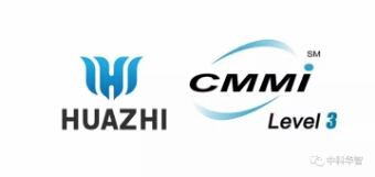 中科华智CMMI 3级认证