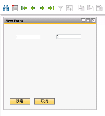 SAP系统控件属性