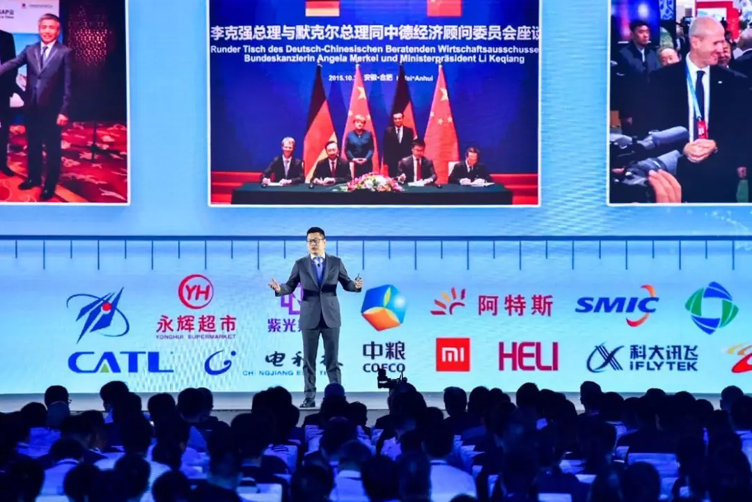 SAP系统企业数字化建设