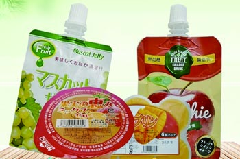 SAP Jelly Food Success Story | Xingyu Food