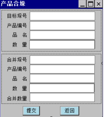 SAP金属行业解决方案:金属行业ERP系统