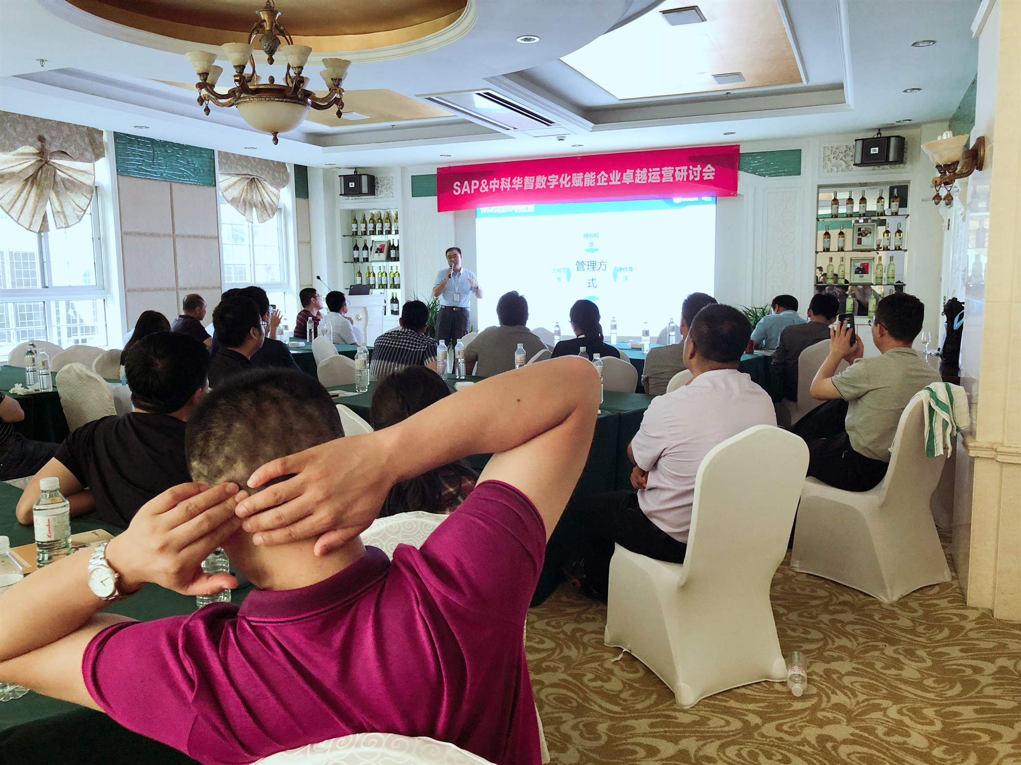 WMS条码软件