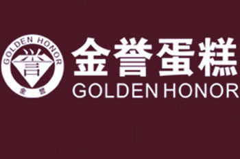 福州金誉ERP成功案例,烘焙行业SAP系统