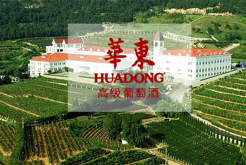 SAP酿酒案例 | 华东葡萄酒