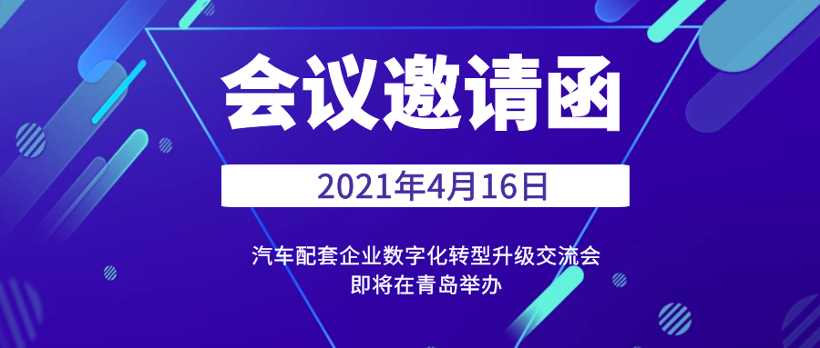 20210416uh.png
