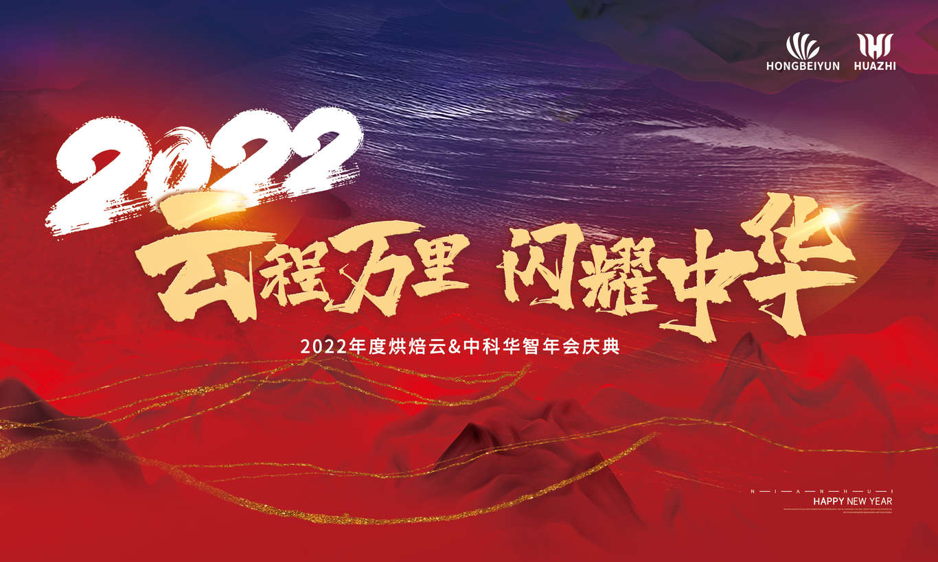 微信图片_20220124143051.jpg