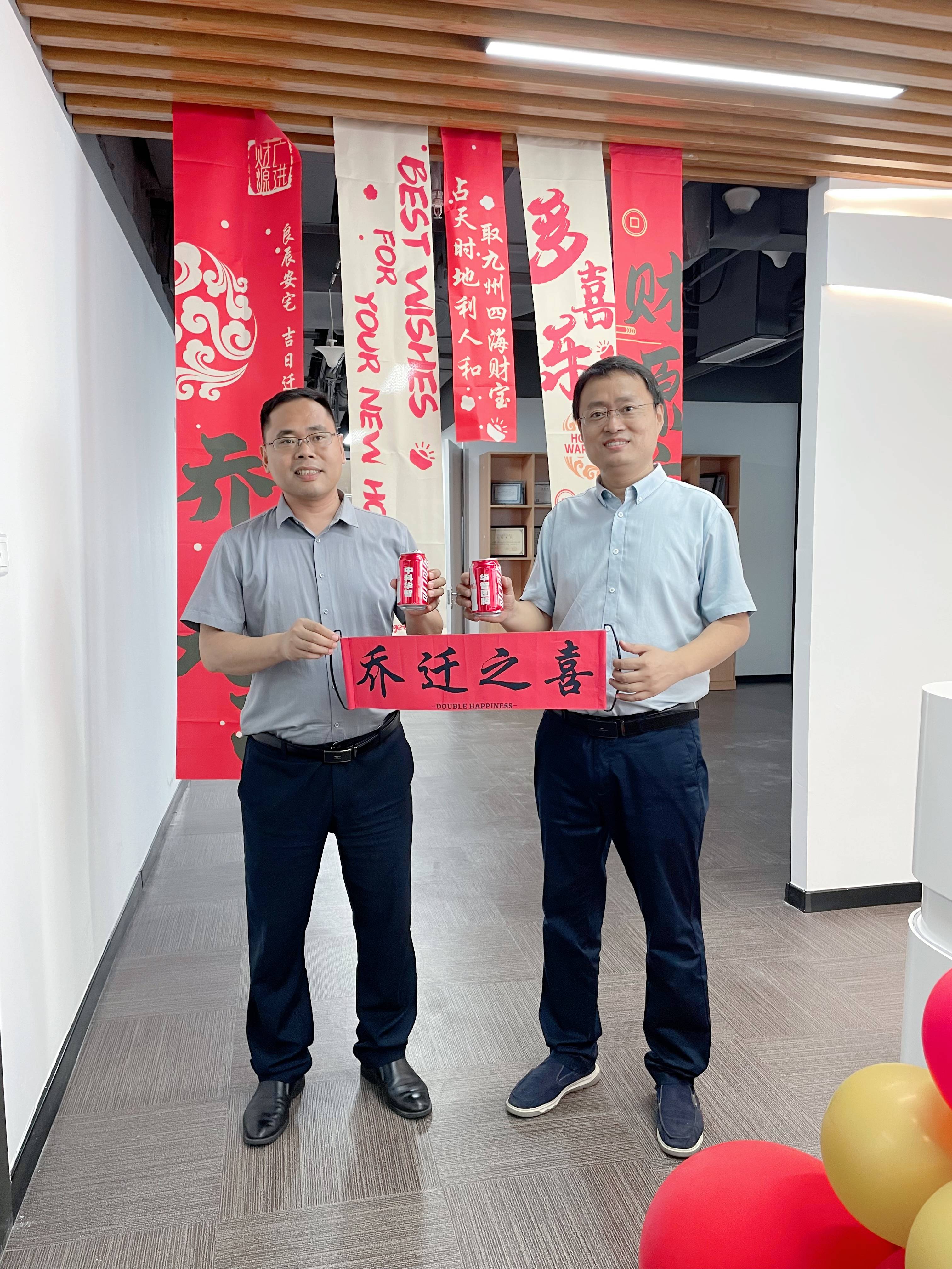 中科华智胡海军 华智图腾吴晓鹏.jpg