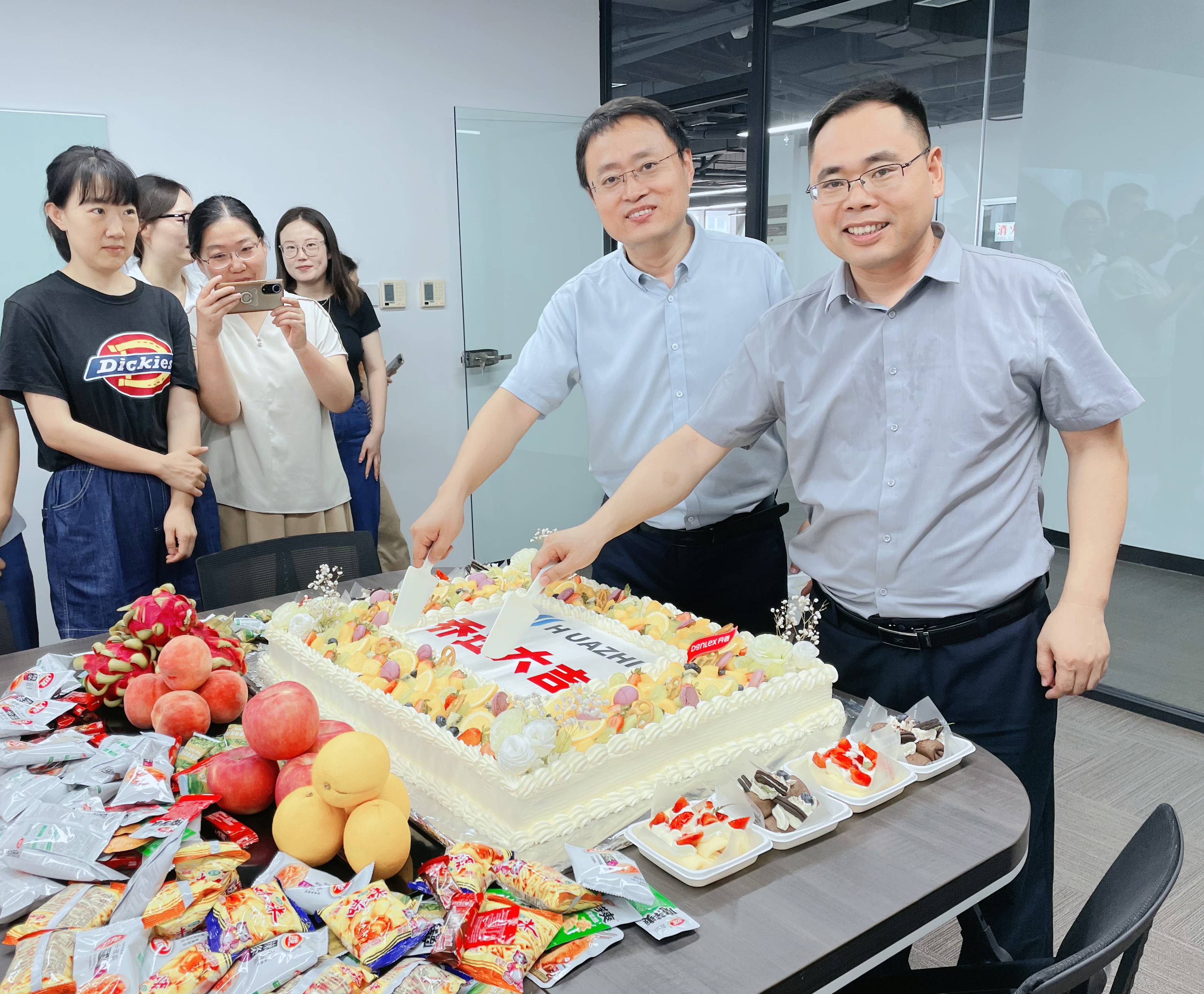 中科华智乔迁新办公室.jpg