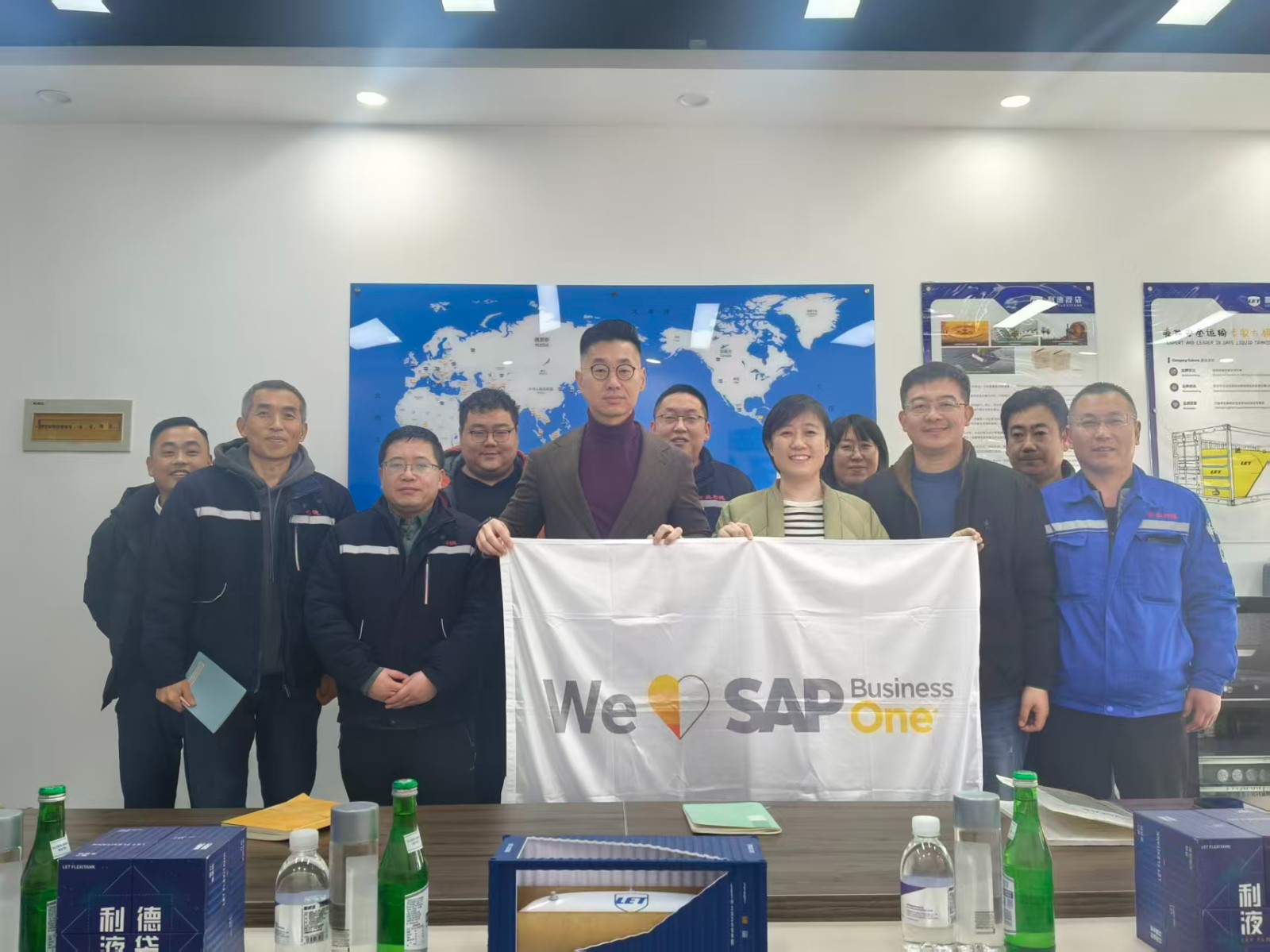 青特众力启动会 青特众力启动会