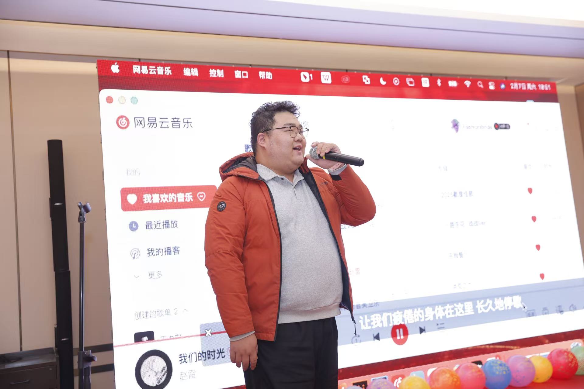 实施部杨晓腾 实施部杨晓腾