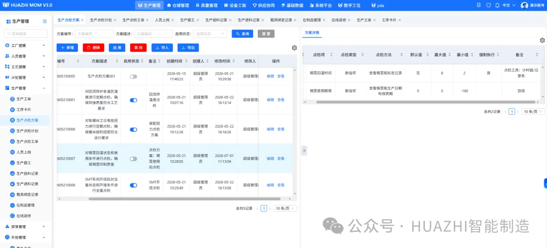 708418e8-accd-4c24-8394-f8608a0f3e6c.png 708418e8-accd-4c24-8394-f8608a0f3e6c.png